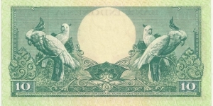 Banknote from Indonesia