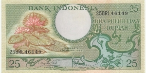 IndonesiaBN 25 Rupiah 1959 Banknote