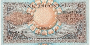 IndonesiaBN 50 Rupiah 1959 Banknote