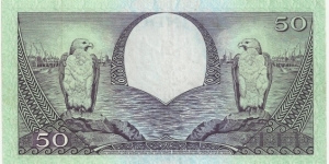 Banknote from Indonesia