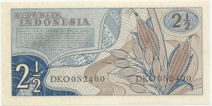 Banknote from Indonesia