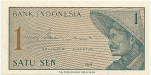 IndonesiaBN 1 Sen 1964 Banknote