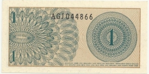 Banknote from Indonesia