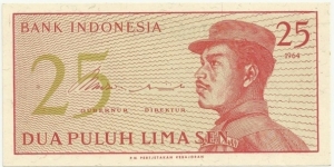 IndonesiaBN 25 Sen 1964 Banknote