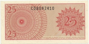 Banknote from Indonesia