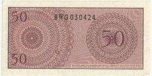 Banknote from Indonesia