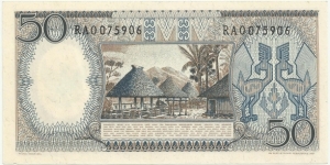 Banknote from Indonesia