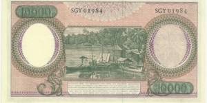 Banknote from Indonesia