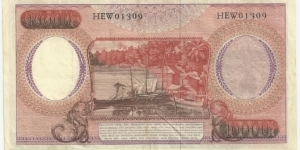 Banknote from Indonesia