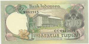 Banknote from Indonesia