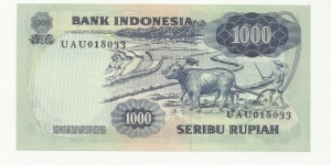 Banknote from Indonesia