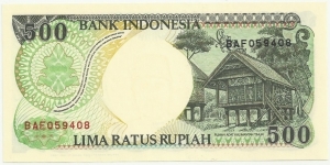 Banknote from Indonesia