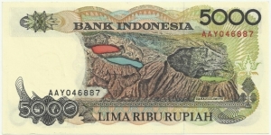 Banknote from Indonesia