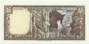 Banknote from Lebanon