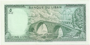 Banknote from Lebanon