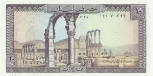 LebanonBN 10 Livres 1986 Banknote