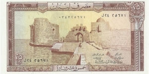 LebanonBN 25 Livres 1983 Banknote