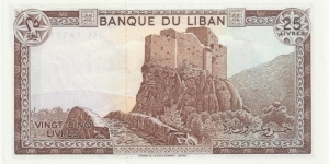 Banknote from Lebanon