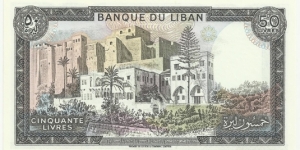 Banknote from Lebanon