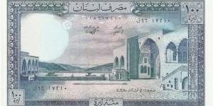 LebanonBN 100 Livres 1985 Banknote