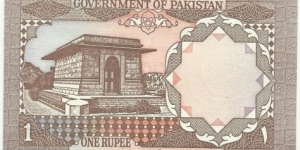 Banknote from Pakistan