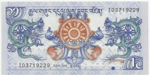 BhutanBN 1 Ngultrum 2006 Banknote