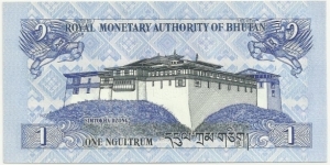 Banknote from Bhutan