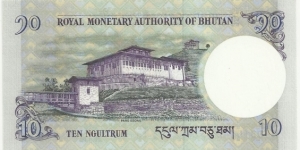 Banknote from Bhutan