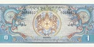 BhutanBN 1 Ngultrum 1981(15,07cm) Banknote