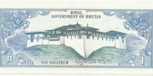 Banknote from Bhutan