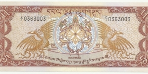 BhutanBN 5 Ngultrum 1981(15,07cm) Banknote