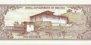 Banknote from Bhutan