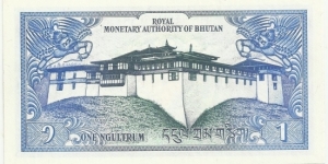 Banknote from Bhutan