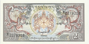 BhutanBN 2 Ngultrum 1986(12,03cm) Banknote