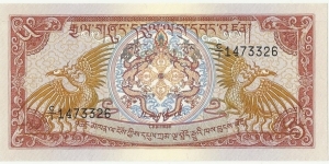 BhutanBN 5 Ngultrum 1985(13,01cm) Banknote