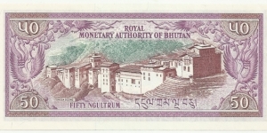 Banknote from Bhutan