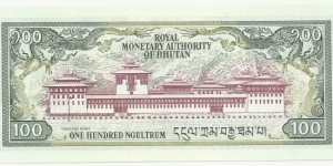 Banknote from Bhutan