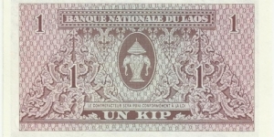 Banknote from Laos