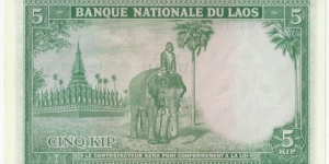 Banknote from Laos