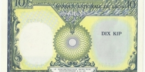 Banknote from Laos