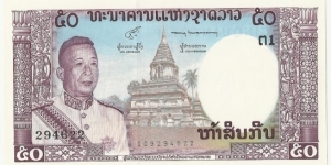 LaosBN 50 Kip 1963 (Kingdom) Banknote