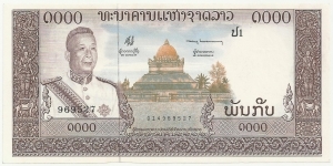 LaosBN 1000 Kip 1963 (Kingdom) Banknote