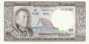 LaosBN 100 Kip 1974 (Kingdom) Banknote