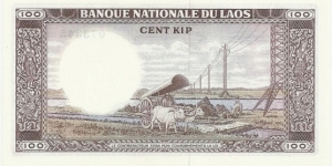 Banknote from Laos