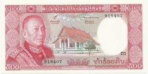 LaosBN 500 Kip 1974 (Kingdom) Banknote