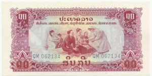 LaosBN 10 Kip 1975 (Pathet Lao) Banknote