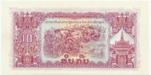 Banknote from Laos