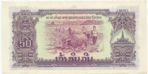 Banknote from Laos