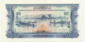 LaosBN 100 Kip 1975 (Pathet Lao) Banknote