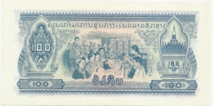 Banknote from Laos